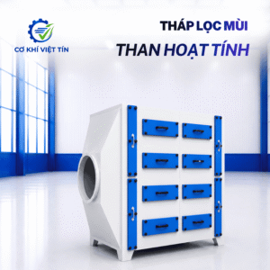 HỆ THỐNG LỌC MÙI THAN HOẠT TÍNH